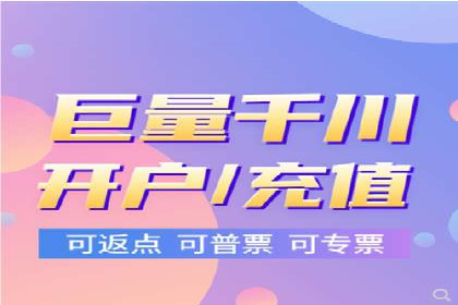竞价广告赚钱秘籍：百度实战案例