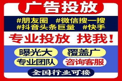 小红书信息流优化：提升笔记曝光率的技巧