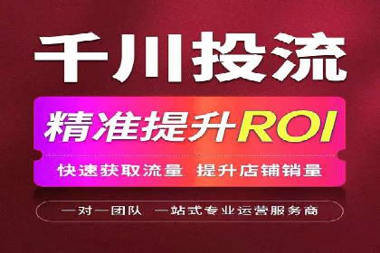 百度视频推广：如何制作高质量的广告视频